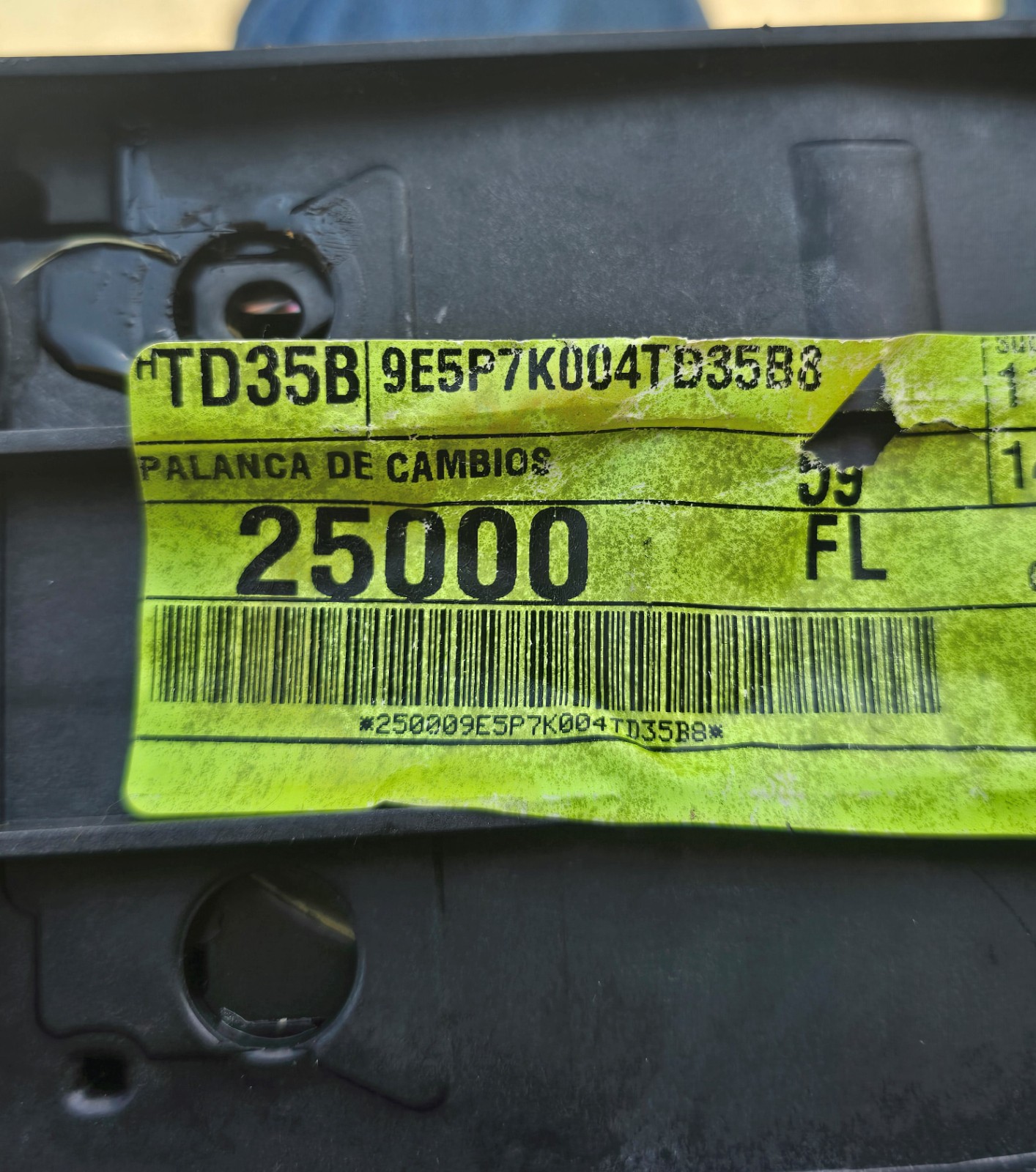 2012 Ford Fusion Automatic Transmission Shift Lever Assembly 9E5P7K004TD35B8 OEM
