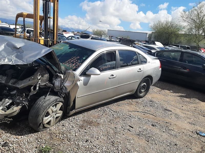 Flywheel/Flex Plate Automatic Transmission 4-134 Fits 82-02 CAVALIER 186425