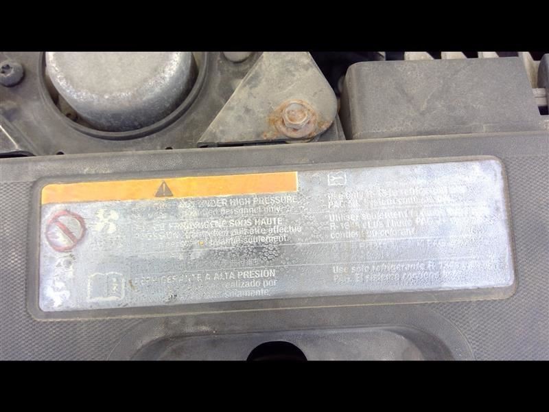 2008-2015 Buick Enclave Transfer Case ID 24264331 08-15