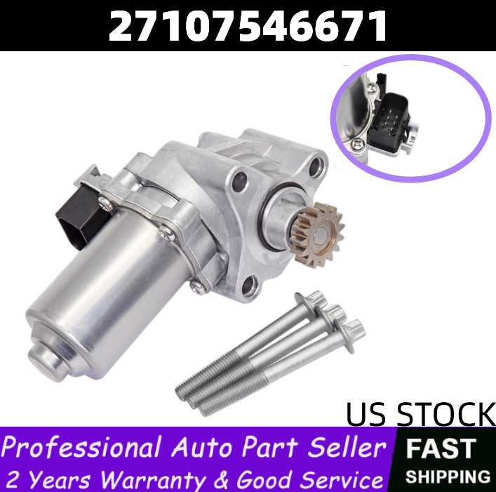 NEW For BMW 325xi 328i 330xi 335i 525xi Transfer Case Motor Actuator 27107546671