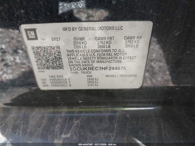 SILVRDO15 2017 Transfer Case 5565818