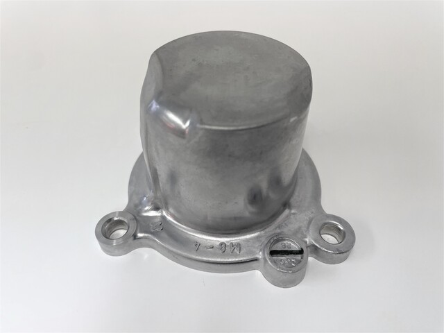 Genuine Nissan Genuine OEM Nissan Transmission Filter Cover Housing 31848-28X0A