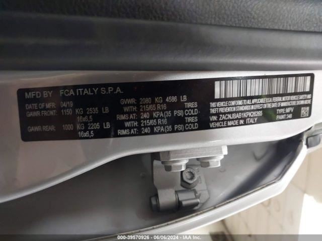 Transfer Case Single Speed Automatic Transmission Fits 15-20 RENEGADE 732287