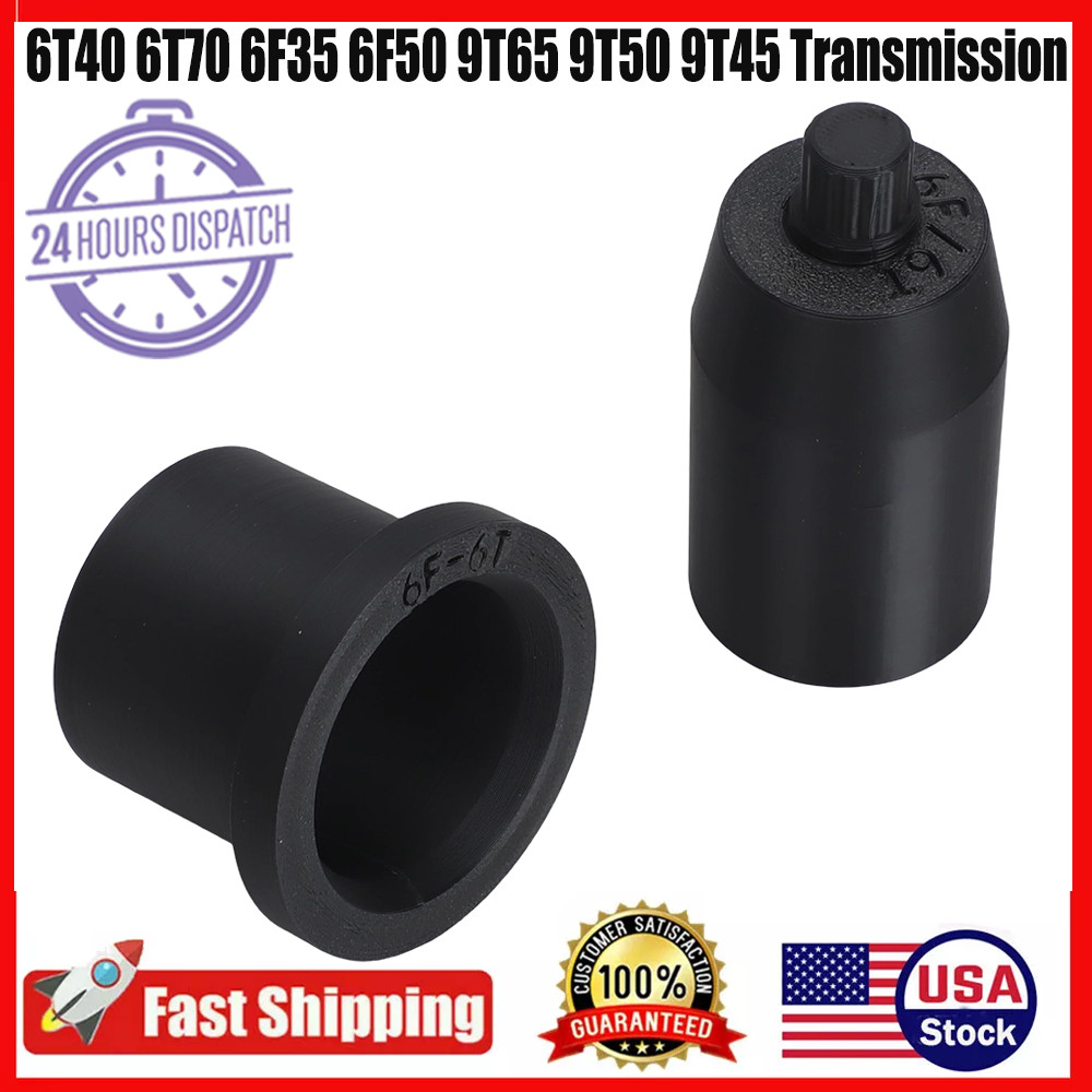 For 6T40 6T70 6F35 6F50 9T65 9T50 9T45 Transmission Ring Install Tool Set US