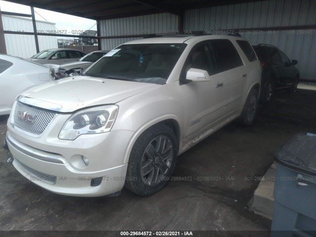 2008-2015 Buick Enclave Transfer Case ID 24264331