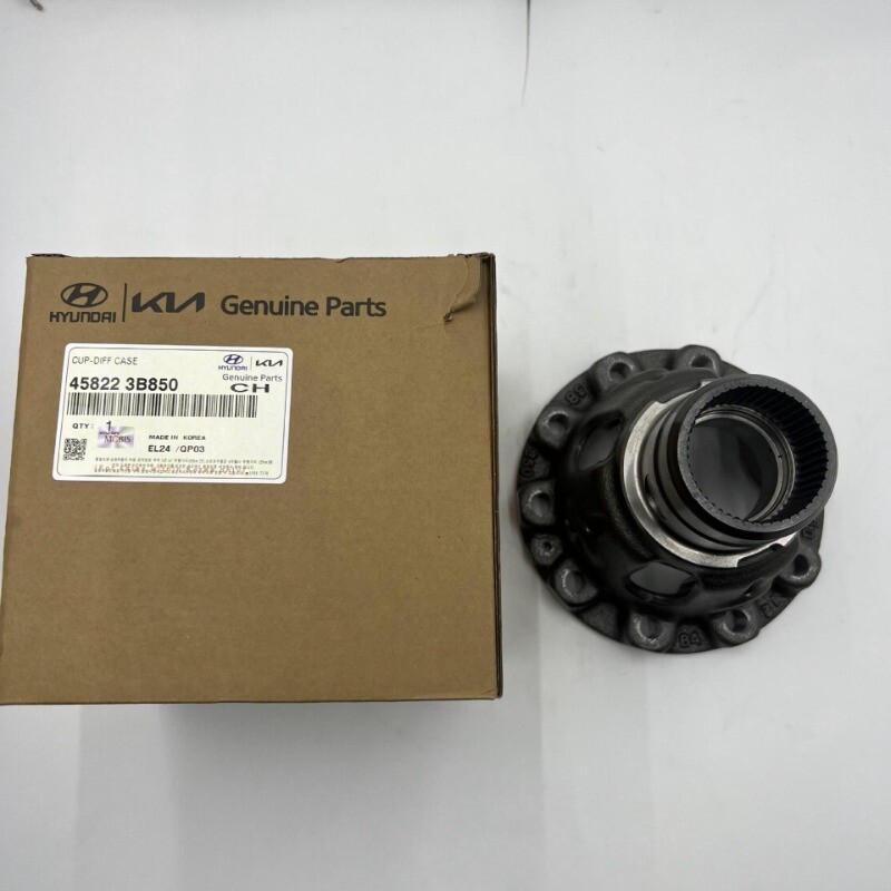For modern differential housing wave box gear 45822 3B850 differential housing