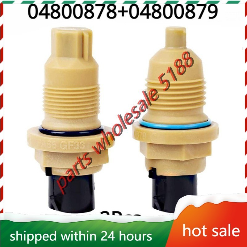 New Transmission Input Output Speed Sensor 04800878 04800879 For Chrysler Dodge