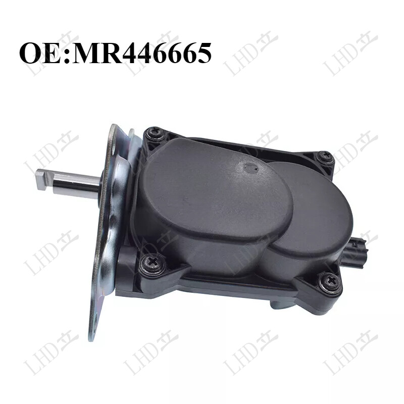 Transfer Case Shift Actuator Motor MR446665 For Mitsubishi Pajero Montero-