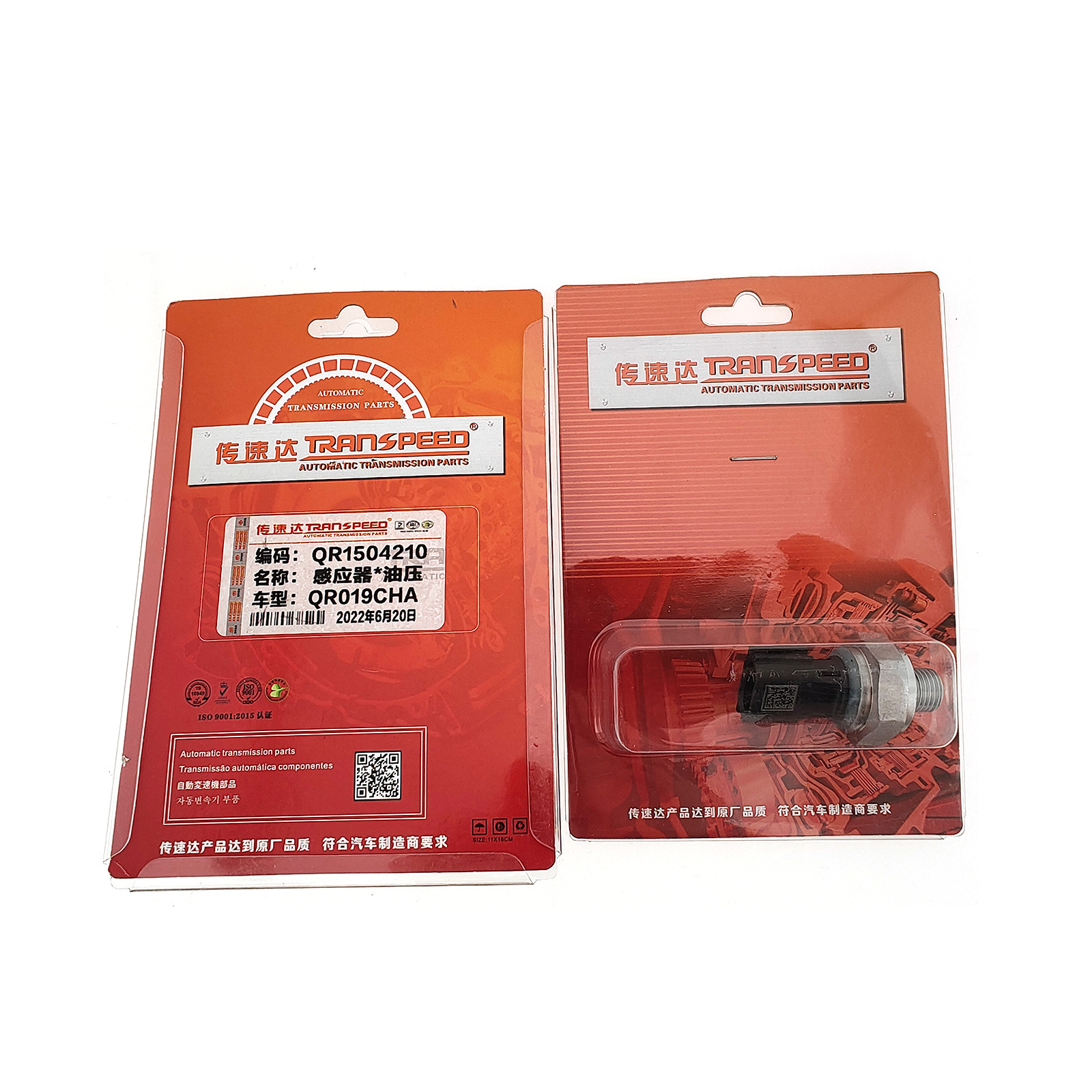 NEW QR019CHA CVT Automatic Transmission New Oil Pressure Sensor Switch For Chery