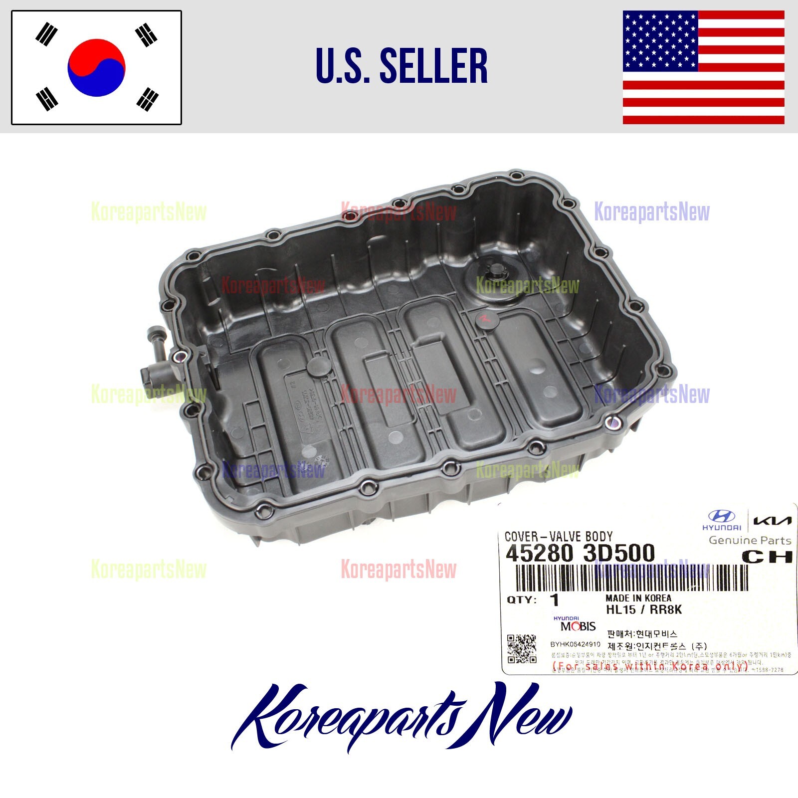 1.6L Hybrid Transmission Oil Pan ⭐OEM⭐ Tucson Sorento Sportage Santa Fe 2021-23