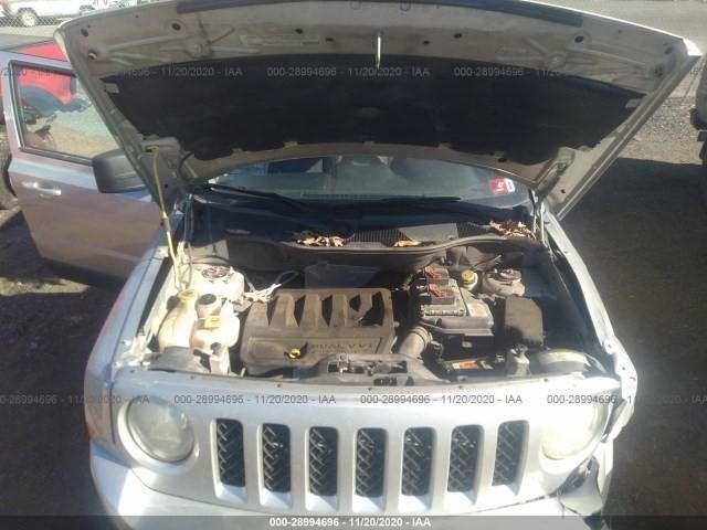 Transfer Case Automatic Classic Style CVT Fits 07-17 COMPASS 1050040