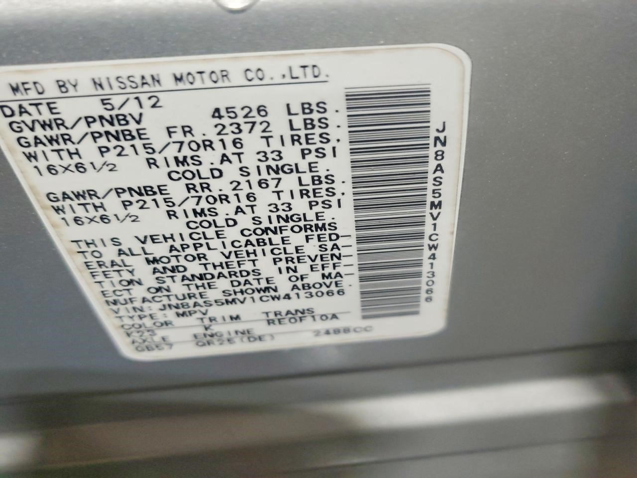 Automatic Transmission CVT VIN J 1st Digit Japan Built Fits 11-15 ROGUE 12832025