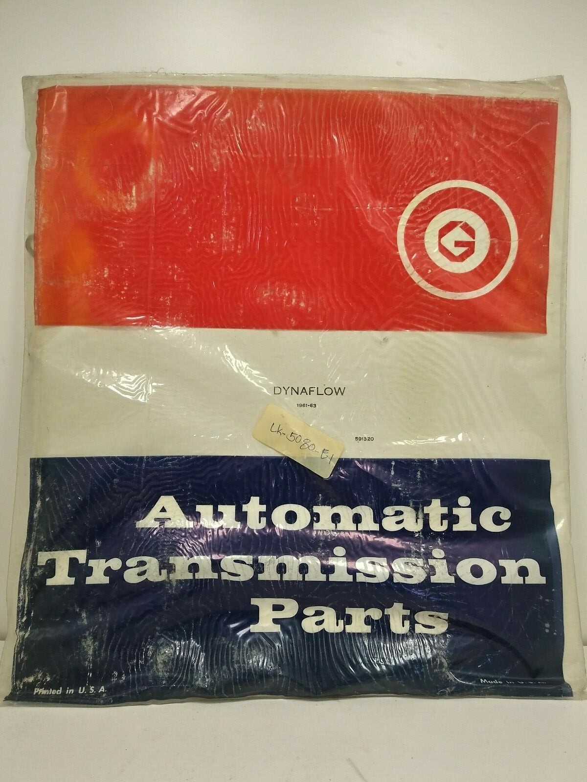 . for GM DYNAFLOW Gasket Set 1961-63 paper and rubber, no sealing rings, no sea
