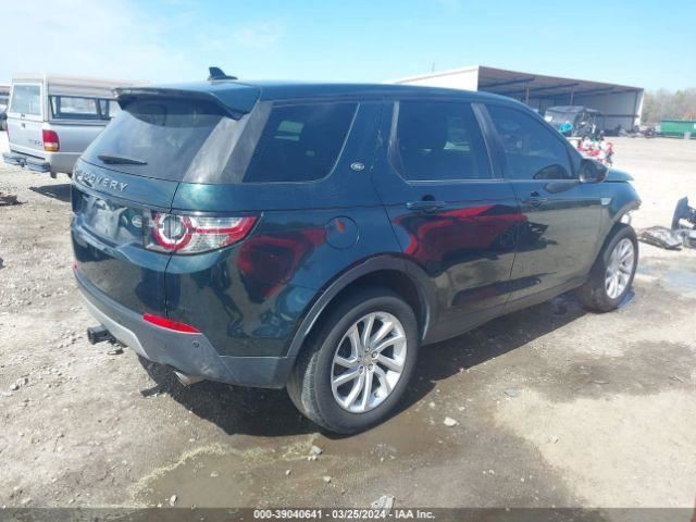DISCO SPT 2016 Transfer Case 1581152