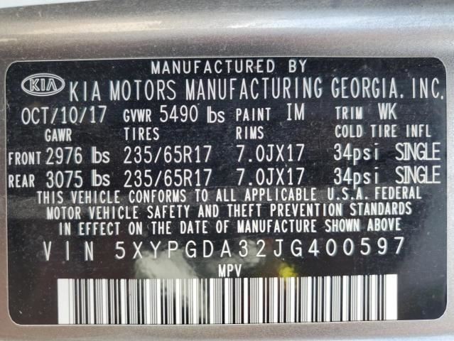 Transfer Case 2.0L Fits 17-19 SPORTAGE 1372516