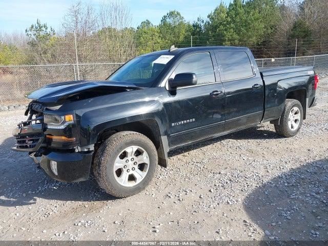 SILVRDO15 2017 Transfer Case 5565818
