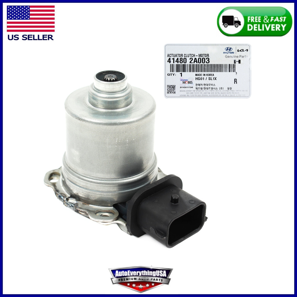 Genuine Actuator Clutch Motor for 2012-2017 HYUNDAI VELOSTER 41480-2A003