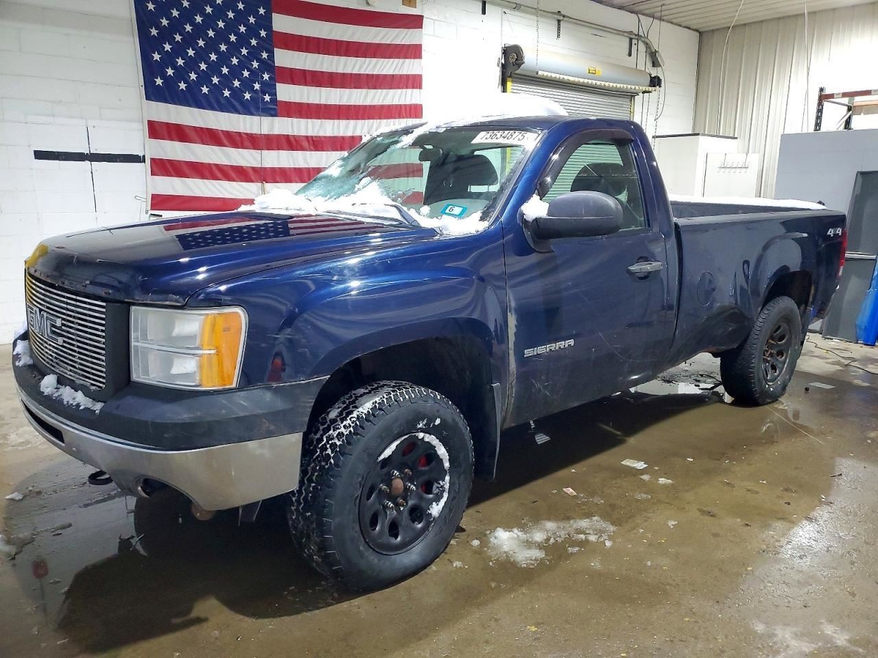 Transfer Case Floor Shift Automatic Fits 09-13 SIERRA 1500 PICKUP 929374