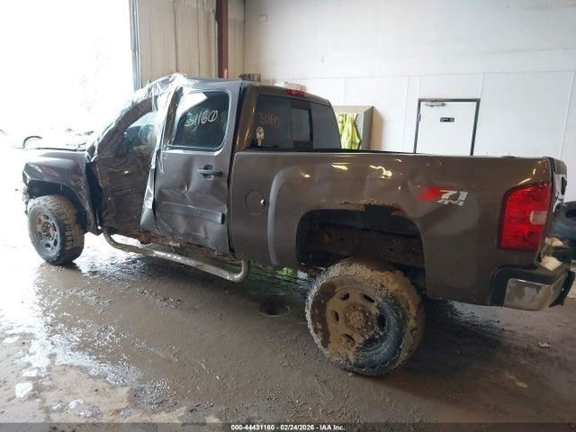 Transfer Case Dash Switch Electric Shift Fits 07-10 SIERRA 2500 PICKUP 813021
