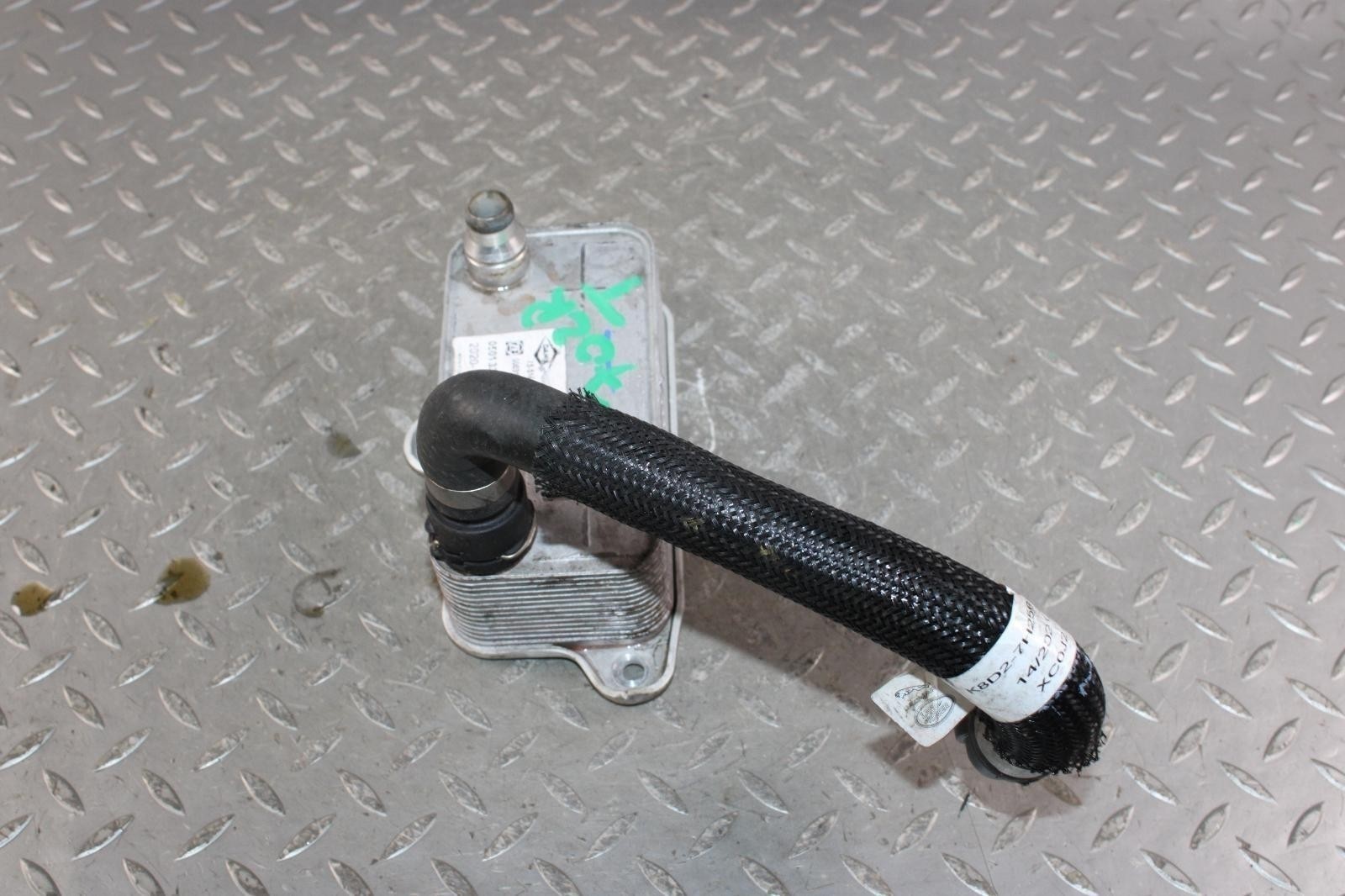 18-23 Discovery Sport Automatic Auto Transmission Fluid Oil Cooler Assembly OEM