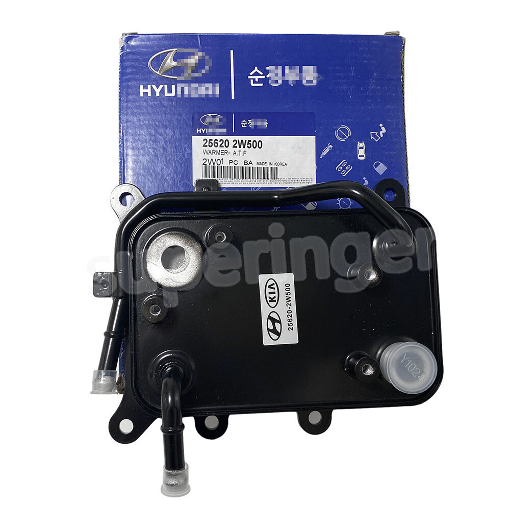 25620-2W500 For 2013-2019 Santa Fe Sonata Sorento Transmission Cooler WARMER NEW