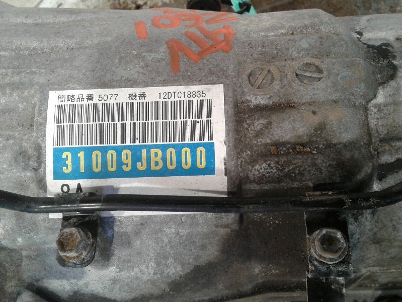 Automatic Transmission Fits 13-20 BR-Z 2154428