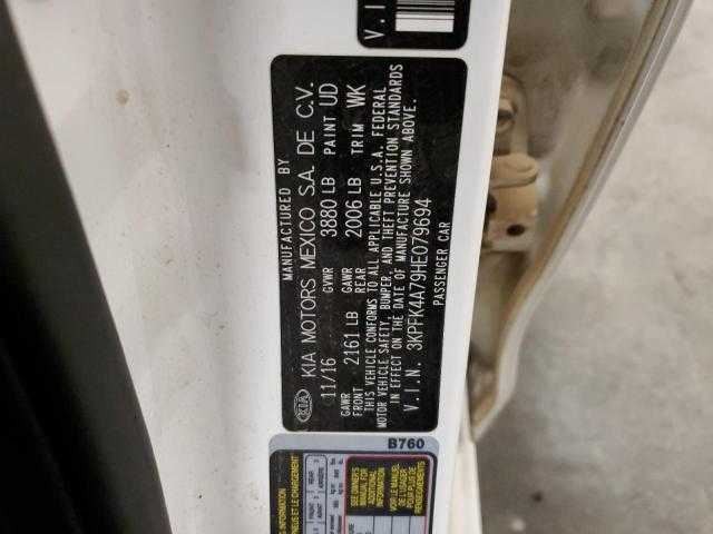 Kia Forte 2.0 Transmission Oil Pump 2015 2016 2017 2018 OEM