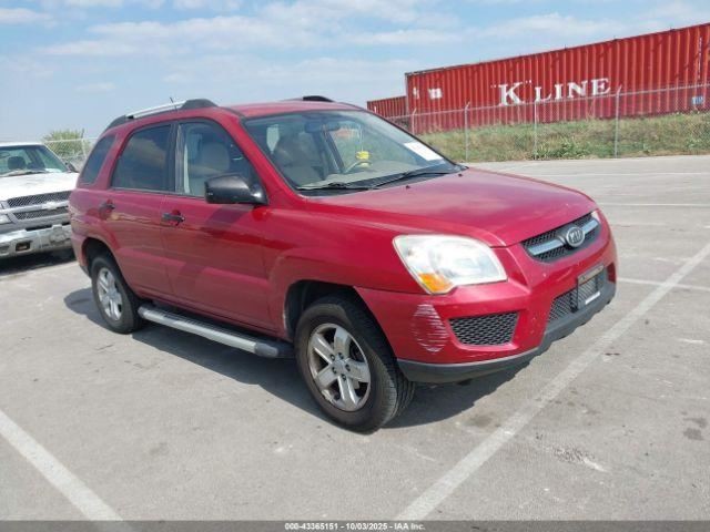 Transfer Case 2.0L 4 Cylinder Fits 05-10 SPORTAGE 439635