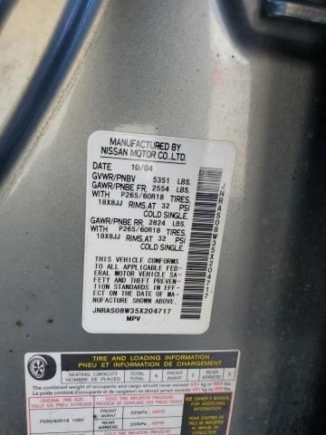 Transfer Case Fits 03-08 INFINITI FX SERIES 2529513