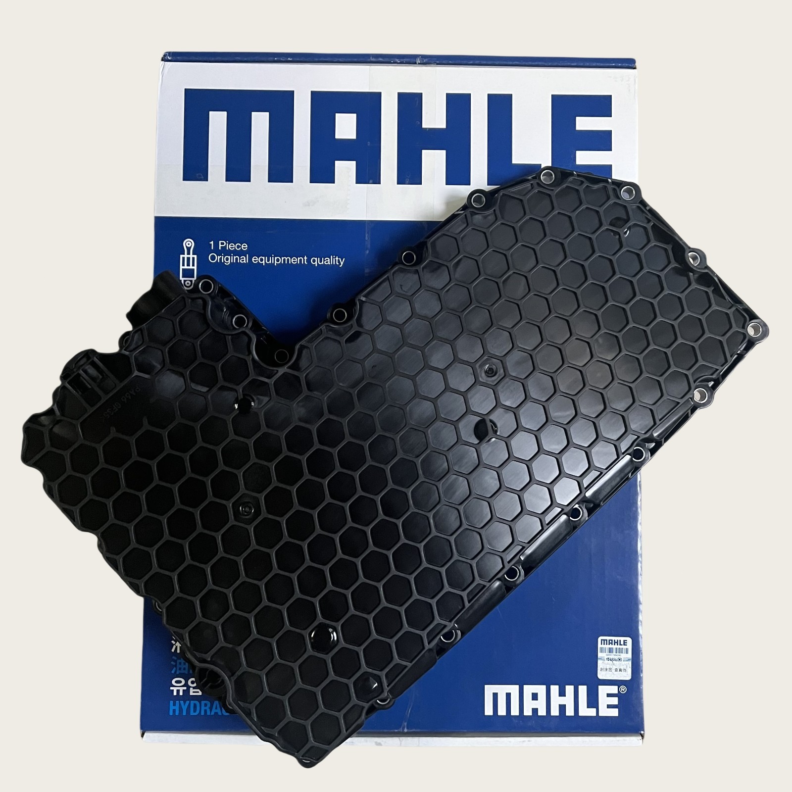 0CK321359M MAHLE Transmission Oil Pan For Audi A4 A5 A6 A7 Q5 Seven-speed 0CK