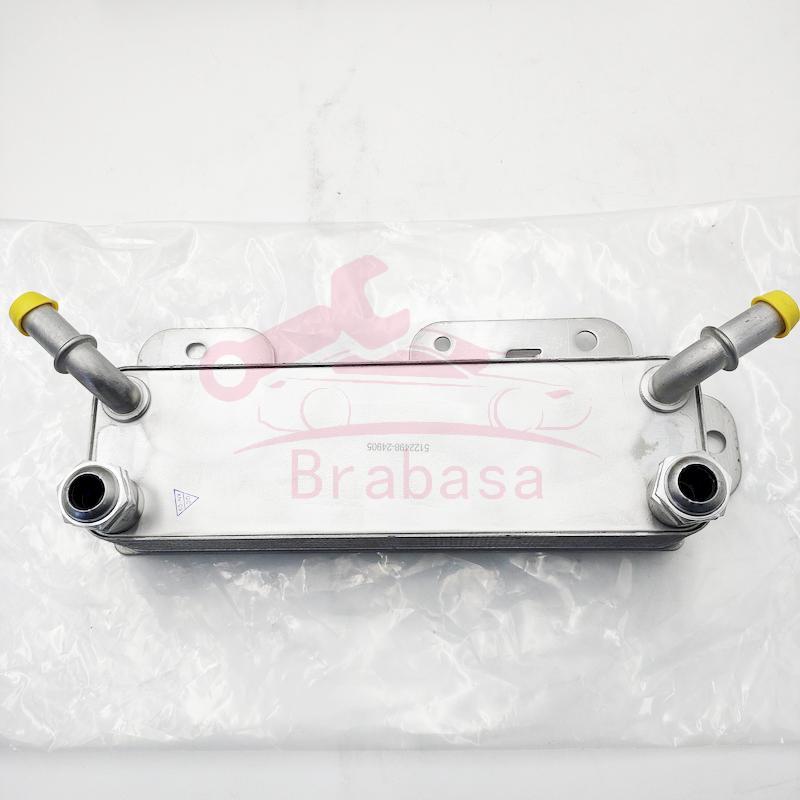 OEM BC3Z-7A095-C Transmission Oil Cooler For 2011-2016 Ford F250 F350 Super Duty