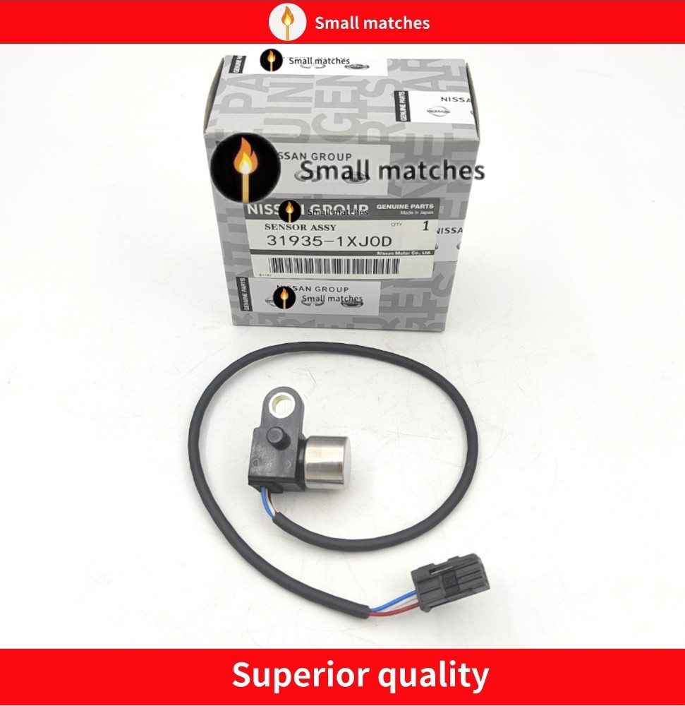 NEW OEM Vehicle Speed Revolution Turbine Sensor For Nissan Infiniti 31935-1XJ0D