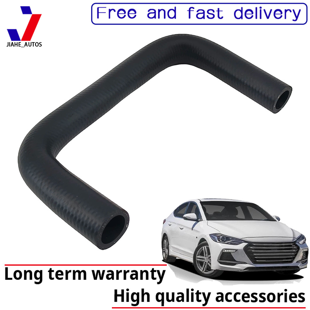 For 2017-2020 Hyundai Elantra Cooling Trans Oil Cooler-Lower Hose 25415F2500