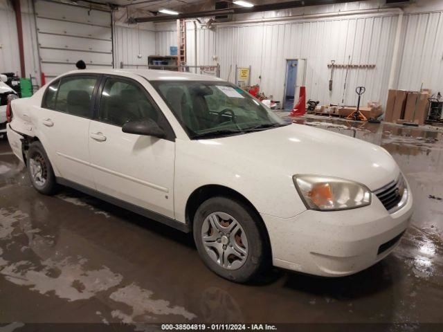 Automatic Transmission 2.2L Fits 06-07 MALIBU 390676