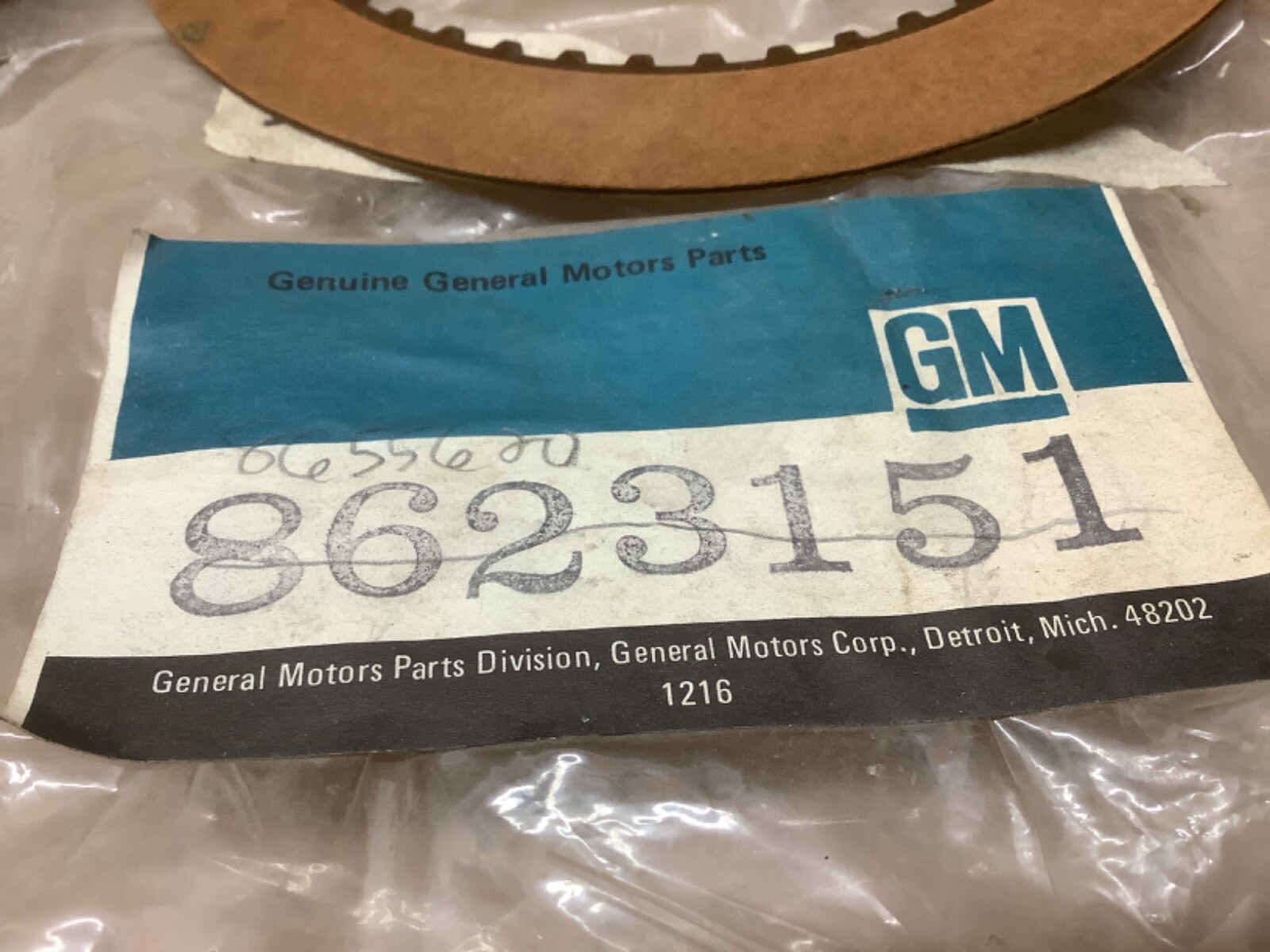 1965-1977 GM TRANSMISSION INTERMEDIATE CLUTCH PLATS LOT 3 KITS NOT OEM #8623151