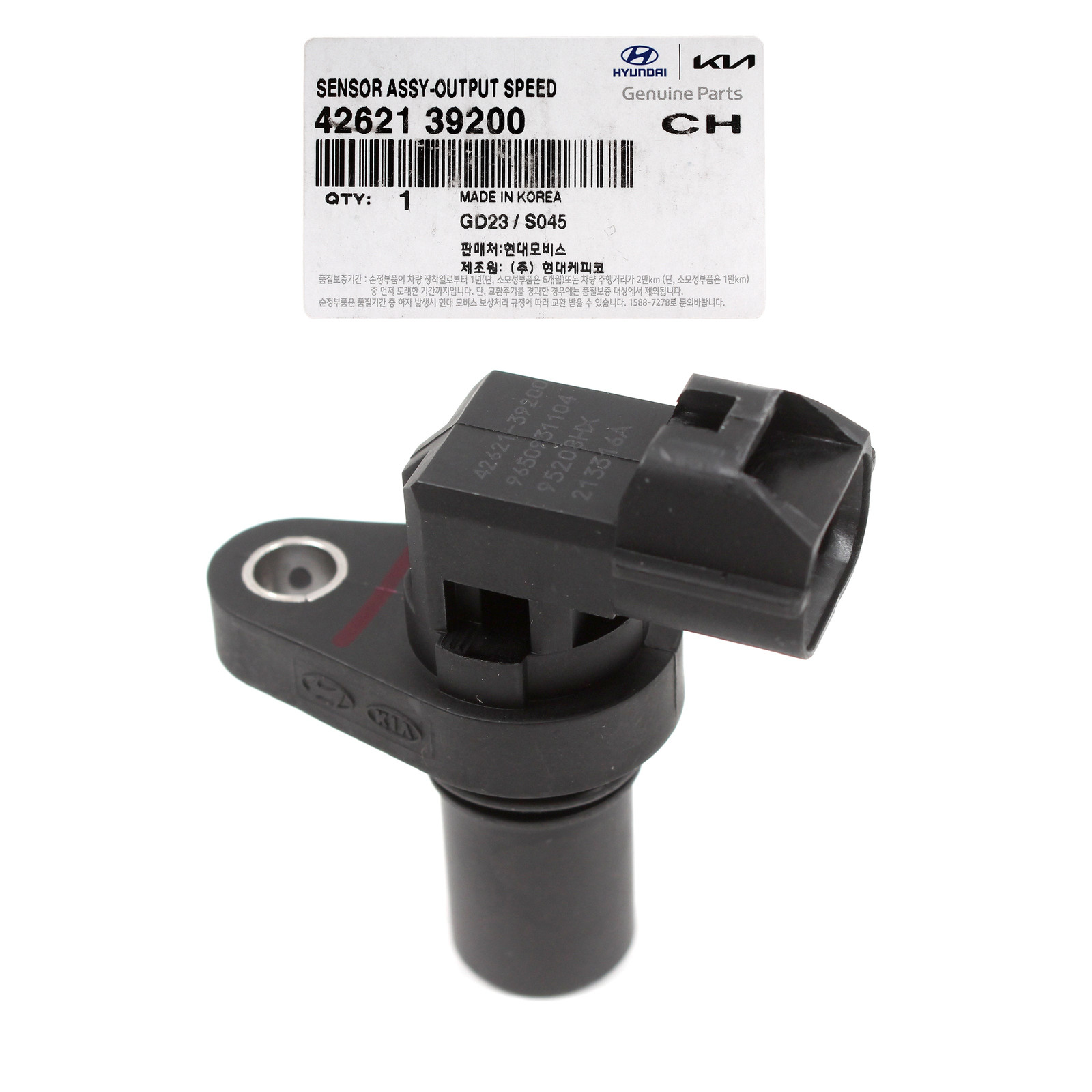 New Hyundai Kia Input Speed Sensor for 2005-12 Sonata Optima 42620-39200