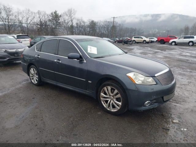 Transfer Case Automatic Transmission Fits 03-08 INFINITI FX SERIES 46369