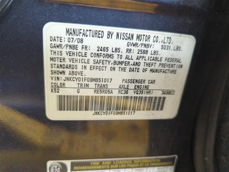 Transfer Case Automatic Transmission Fits 03-08 INFINITI FX SERIES 46369