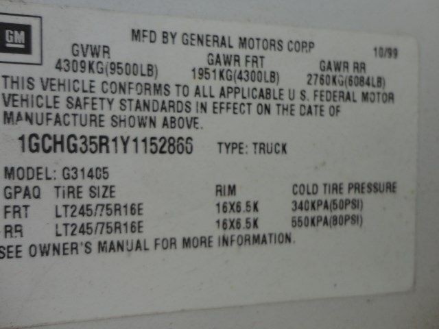 EXPRESS35 2000 Automatic Transmission Oil Cooler 505532