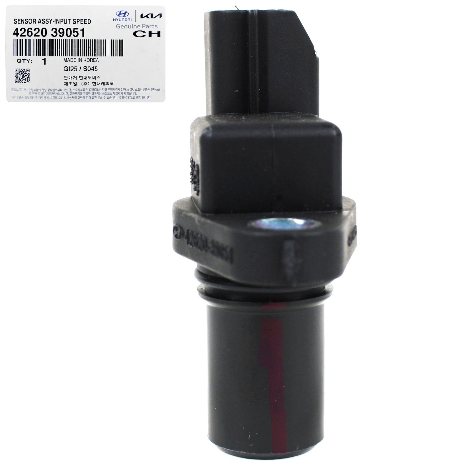 Auto Transmission Input Trans Speed Sensor for Hyundai Kia 4262039051 GENUINE