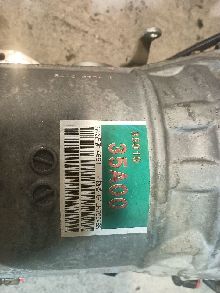 2WD Automatic Transmission from 2005 Toyota Tacoma 2.7L 12501247