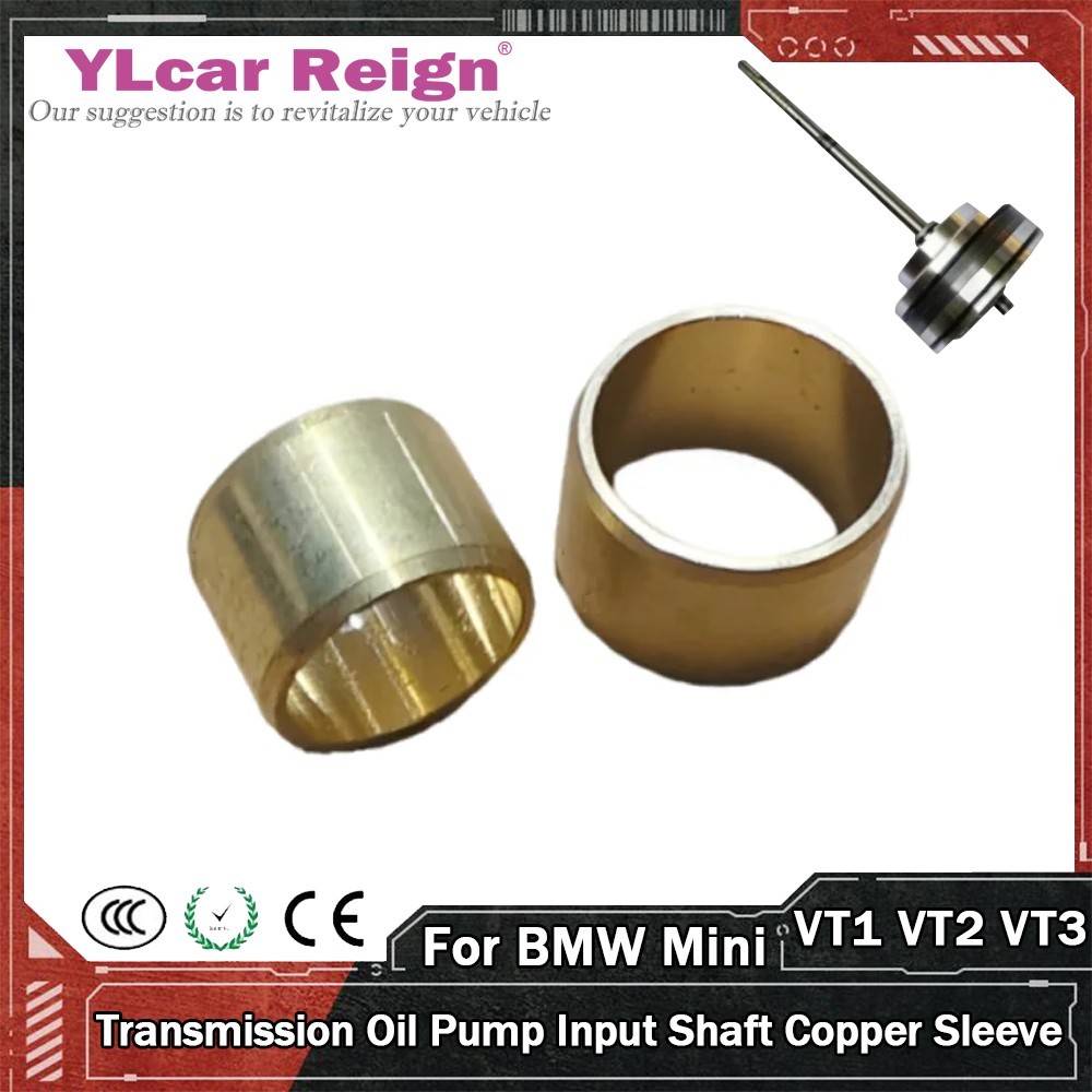 VT1 VT2 VT3 CVT Transmission Oil Pump Input Shaft Copper Sleeve Bushing For BMW