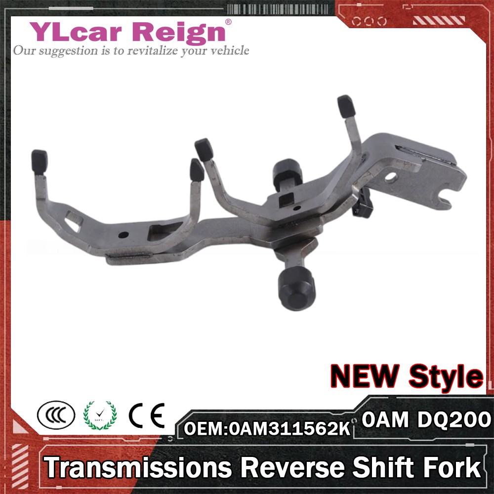 0AM311562K 0AM DQ200 Auto Transmission Reverse Shift Fork NEW Style For Audi VW