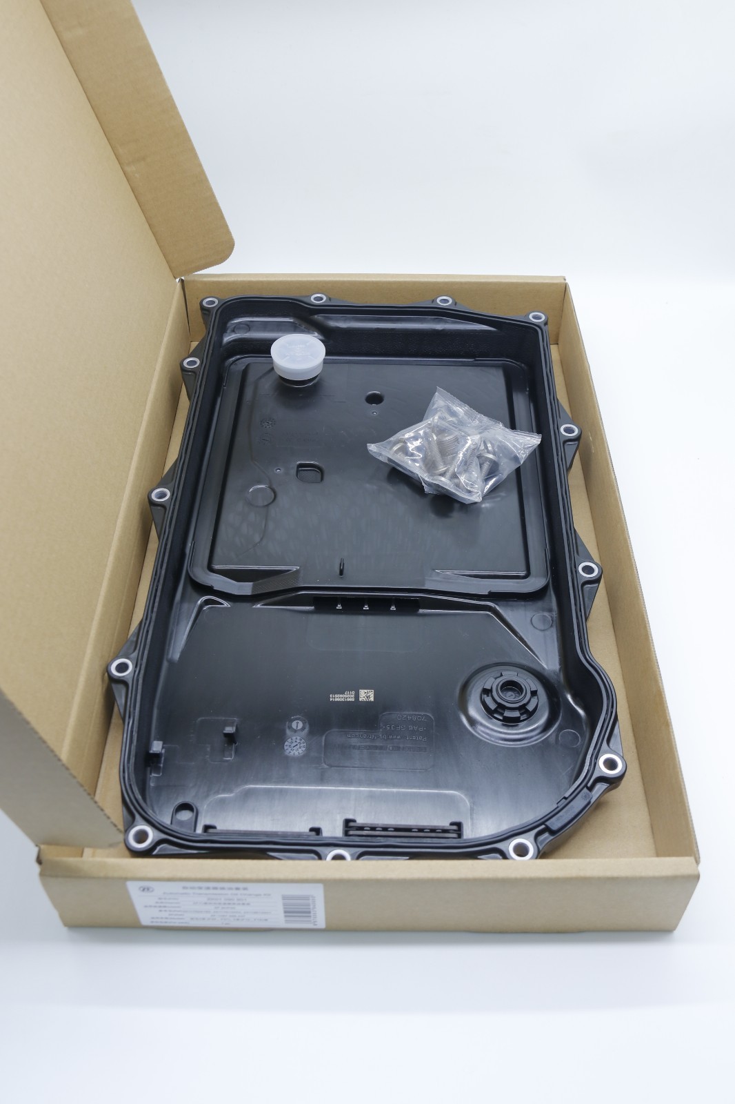 ZF OEM Auto Transmission Oil Pan For BMW 8HP45 8HP50 8H70 24118612901