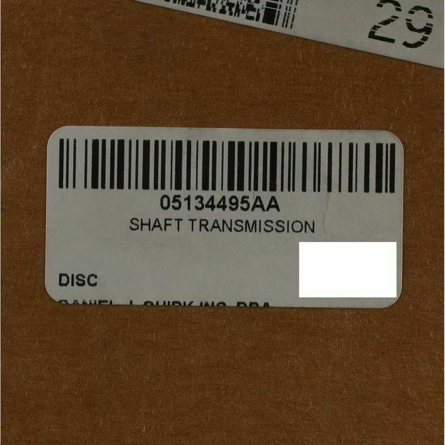 Genuine Mopar 2005-2008 Chrysler Crossfire Transmission Main Shaft 5134495AA