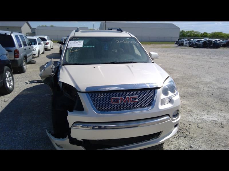 2008-2015 Buick Enclave Transfer Case ID 24264331