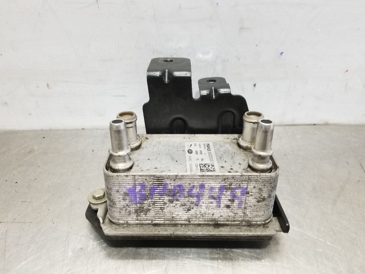 20 2020 JAGUAR F PACE F-PACE OEM AUTOMATIC TRANSMISSION OIL COOLER