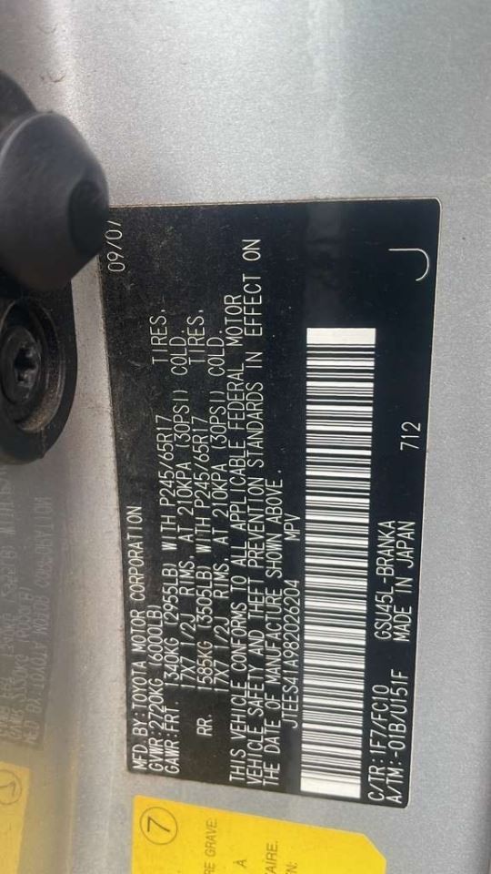 Transfer Case Gasoline Fits 08-13 HIGHLANDER 466218