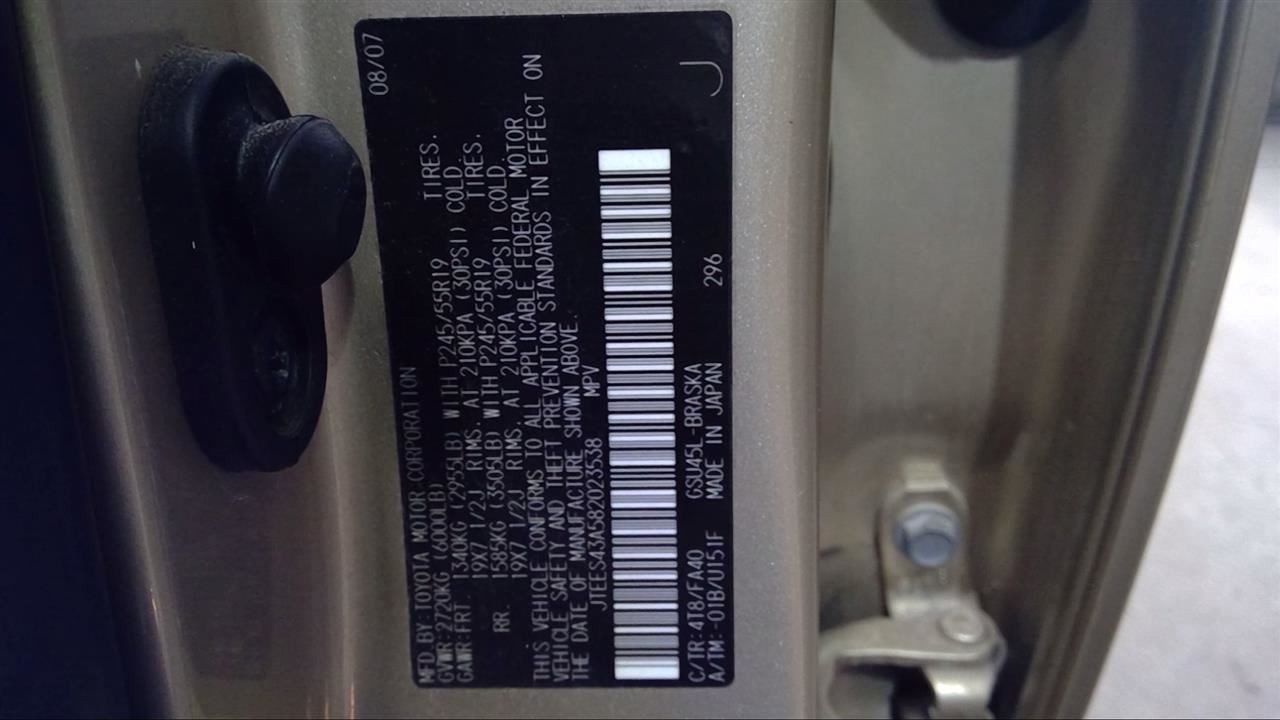 Transfer Case Gasoline Fits 08-13 HIGHLANDER 1564481