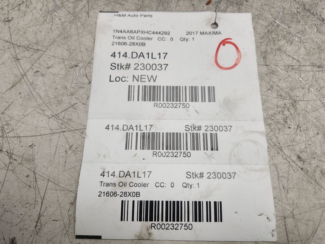 2014-2024, Nissan Maxima, Automatic Transmission Oil Cooler, 21606-28X0B, OEM